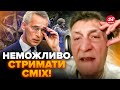 💥Пропагандисти РФ об’явили війну НАТО? Ця ГАНЕБНА ЗАЯВА розсмішила Захід