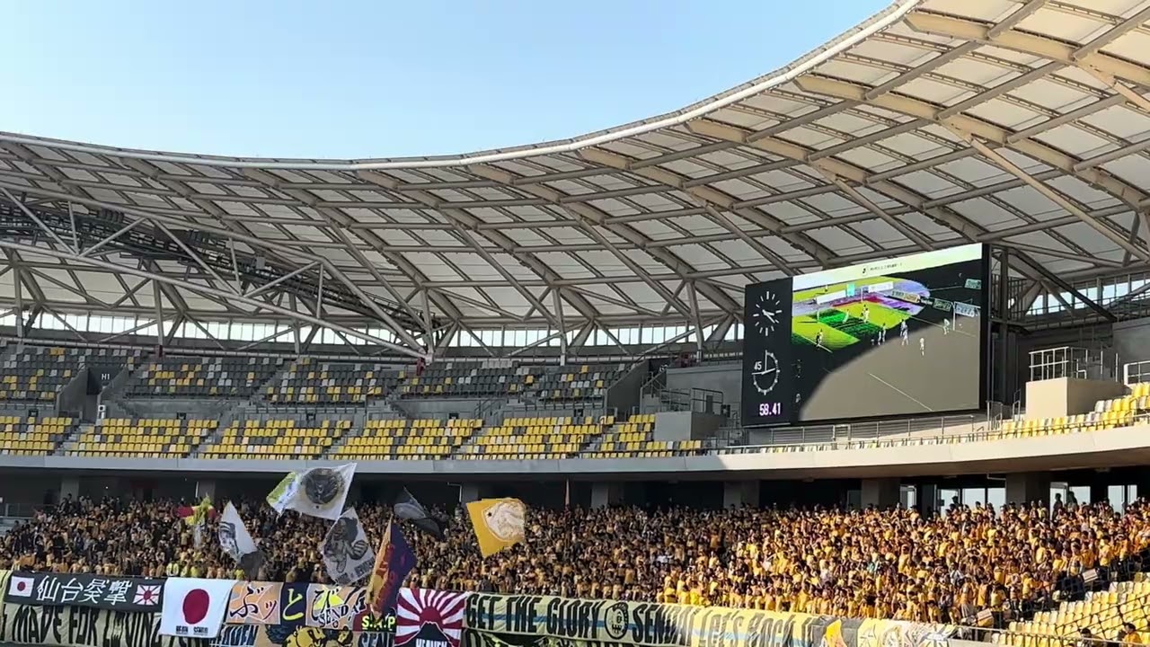 ベガルタ仙台 チャント                                              vs栃木SC