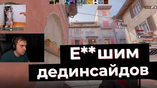 видео: ГЛЕБ ИГРАЕТ В КС С ЛИЗОЙ, РОСТИКОМ, ВИТЕЙ И АЛЬФРЕДО | SASAVOT, formix, helin, rostikfacekid, iceice картинка: ГЛЕБ ИГРАЕТ В КС С ЛИЗОЙ, РОСТИКОМ, ВИТЕЙ И АЛЬФРЕДО | SASAVOT, formix, helin, rostikfacekid, iceice