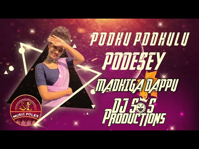 NEW 2023 podhu podhu podisi bangulala full DJ REMIX song class=