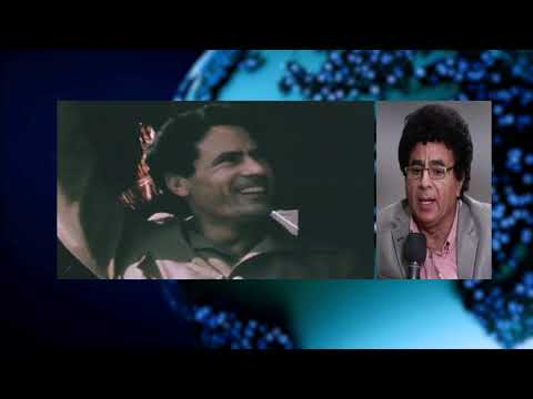 برنامج الحصاد الاسبوعي من قناة الجماهيرية العظمي 1 10 2021