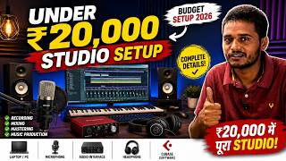 Setup Home Studio Under ₹20,000!