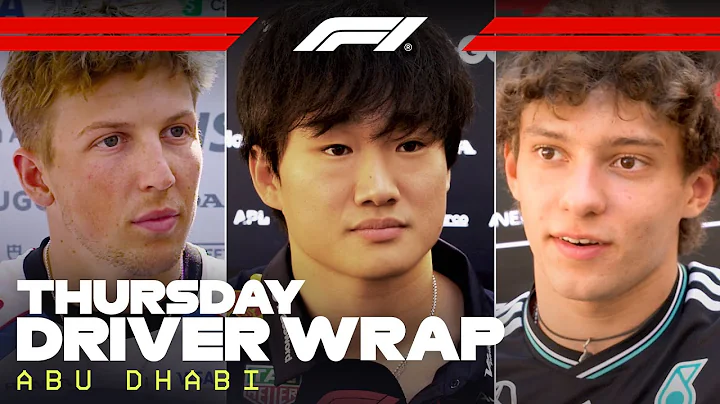 Drivers Look Ahead To Race Weekend | 2025 Abu Dhabi Grand Prix