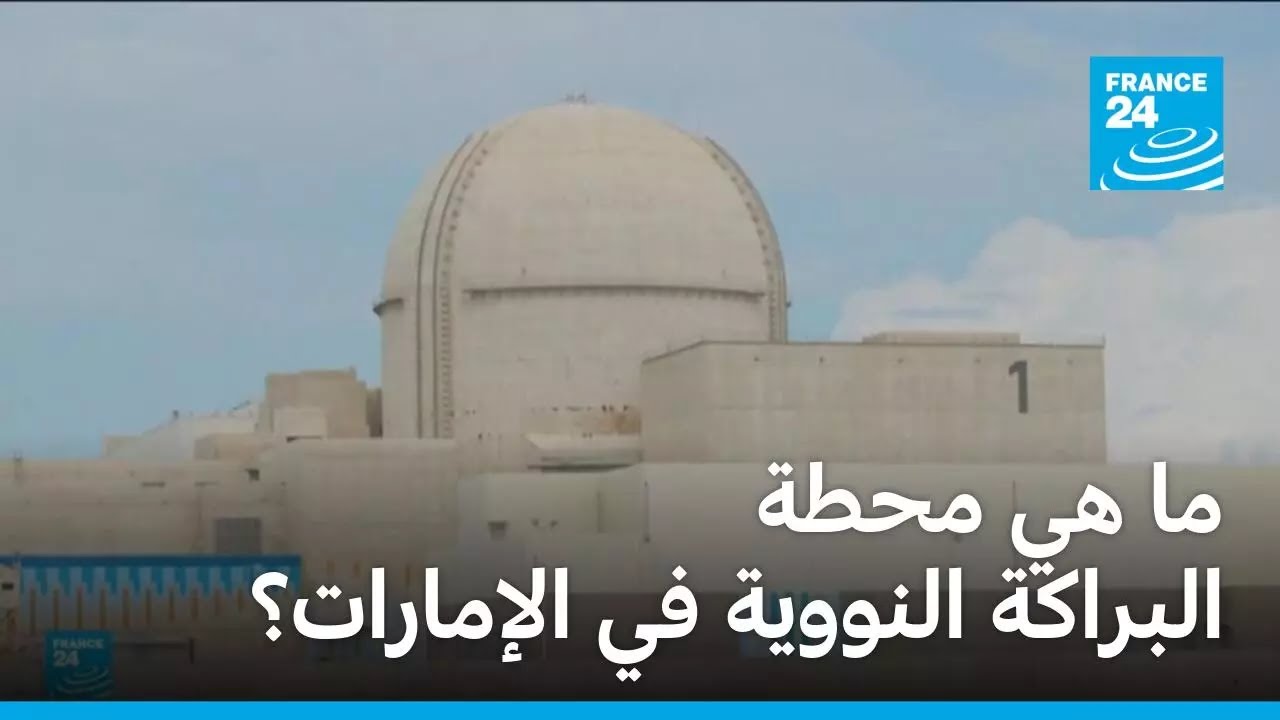 �� �� ���� ������� ������� �� �������ʿ � ����� 24
 - نشر قبل 8 دقيقة
