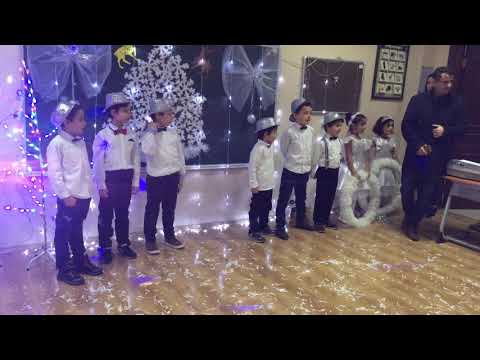 \"ახალი წლის ღამე დგება\" I ბ კლასი 2018წ.