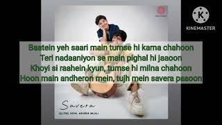 savera / anubha Bajaj / lqlipse nova / music time/song