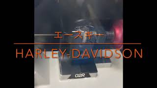 【合鍵専門店】HARLEY DAVIDSONのエースキー(丸鍵)を自動鍵複製キーマシンでスペアキー作製♪ ~FUTURAでキーカット編(ブランクキー：SILCA CH9T)~