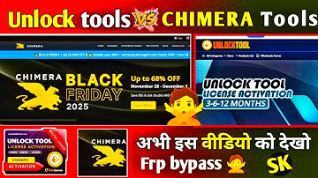 Chimera tool Hauwei FRP fastboot mod // chimera tool//samsung galaxy frp bypas//unlock tools