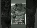 اول ملوك اليمن