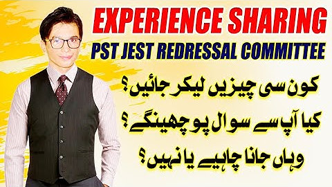 PST JEST Experience Sharing of Grievances Redressal Committee | Educational Globe Samiullah Ramzan