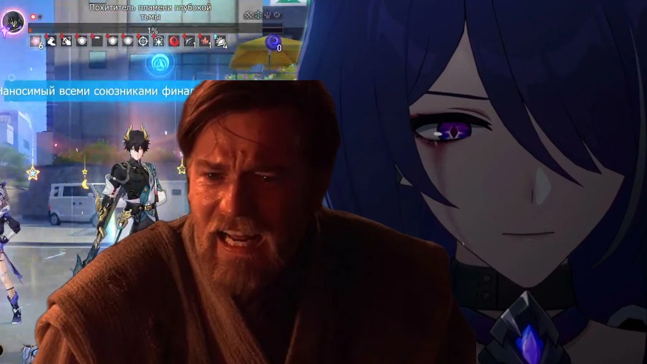 Белиал проходит Арбитраж подписчикам | Honkai: Star Rail