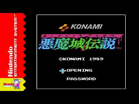 Amunajou Densetsu (Famicom) - Longplay - Dracula III