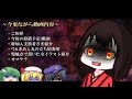 ☆CH5周年記念動画★