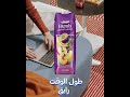   هيخليك تعدي في اي حاجة و هيظبط معاك في اي وقت وفي كل مكان بس انت قول دومتي