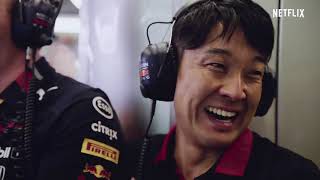 Formula 1 - Drive To Survive Season 2 Trailer (Netflix) | Movie Center