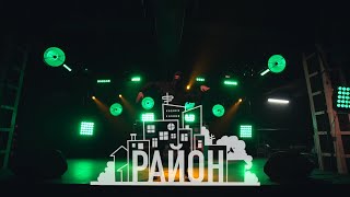 картинка: Братське коло - Район