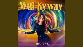 Wut Kyway