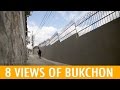 8 Famous Views of Bukchon Hanok Village (KWOW #180)