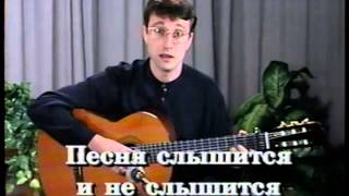 Russian World 3 Lesson 30 - Last Lesson - Russian language Class