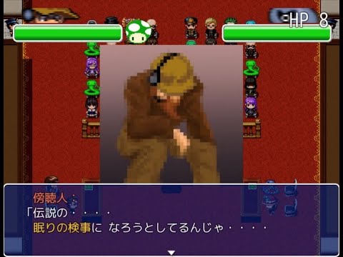 【ムカデ裁判】容疑者Xの替え玉#3