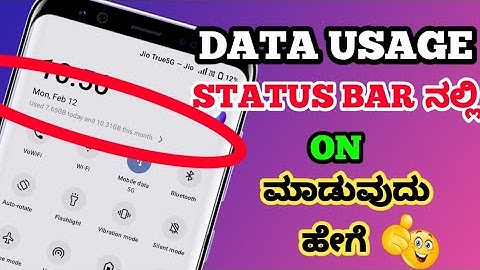 HOW TO SET DATA USAGE IN STATUS BAR IN KANNADA | DATA USAGE SETTING| DATA USAGE NOTIFICATION BAR
