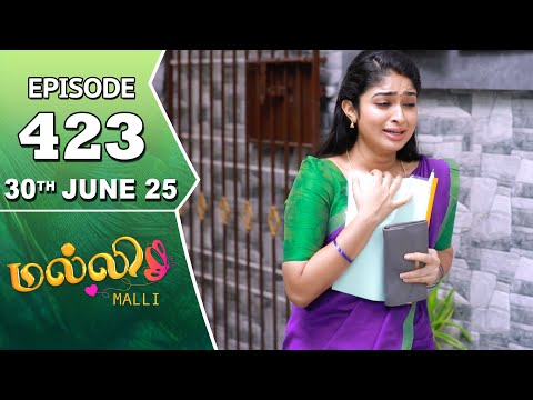 Malli Serial | Episode 423 | 30th June 2025 | Nikitha | Vijay | Saregama Dice TV Shows Tamil