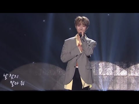 [NCT런쥔] 국보급 음색 황인준
