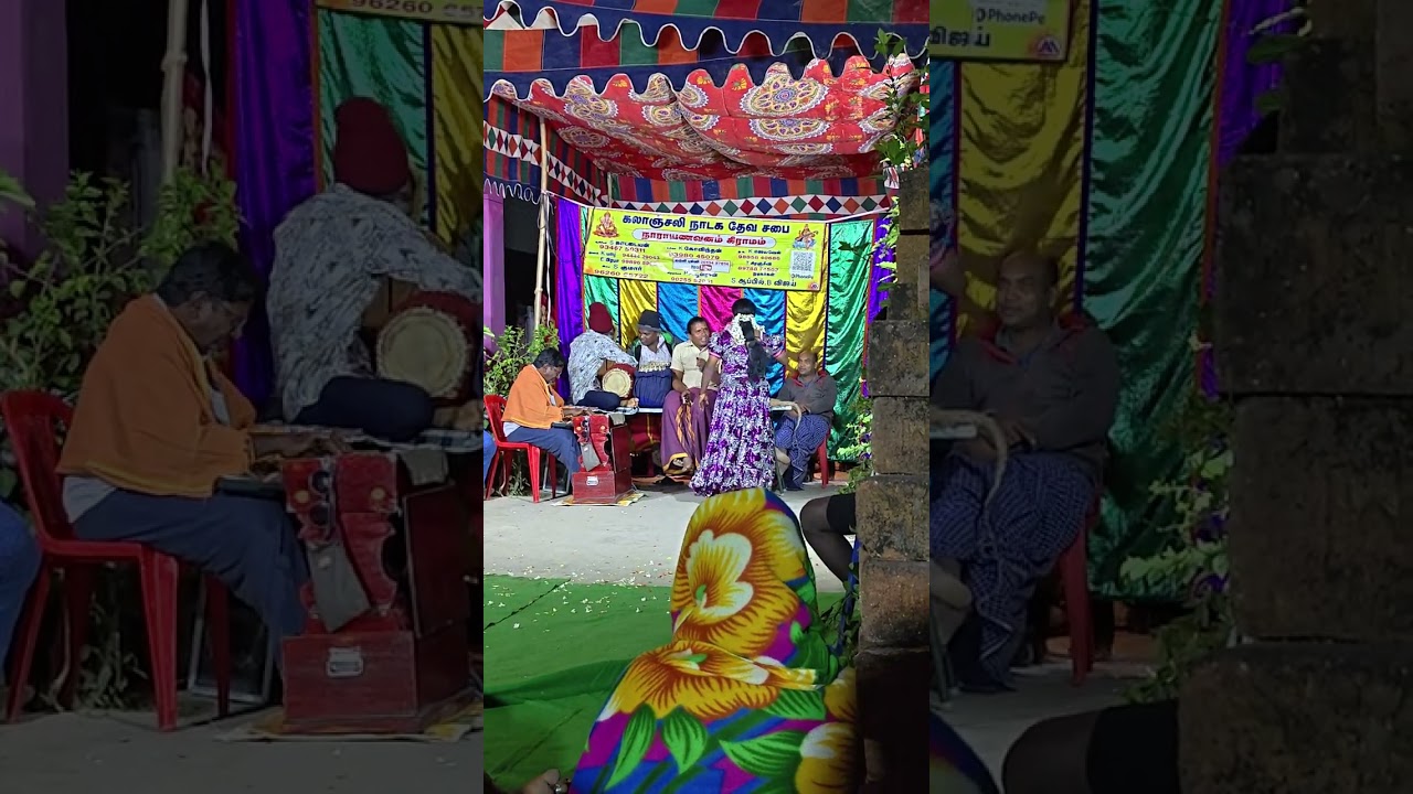 Bujji thirukthuoothu 💃🕺💃🕺💃🕺