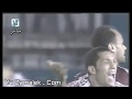 شاهد ما اشبه اليوم بالبارحه فضيحه التحكيم ف مباراه زمالك و الكروم 2005 فضائح التحكيم ضد الزمالك شاهد ما اشبه اليوم بالبارحه فضيحه التحكيم ف مباراه زمالك و الكروم 2005 فضائح التحكيم ضد الزمالك