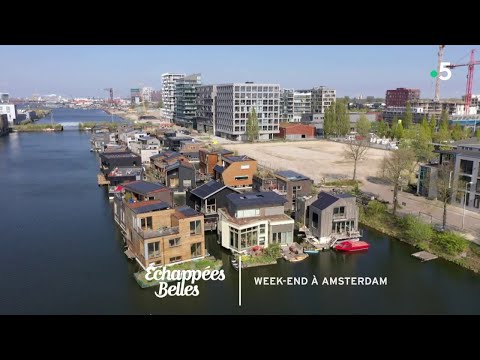 Vidéo: Places célèbres (Pleinen) à Amsterdam, Pays-Bas