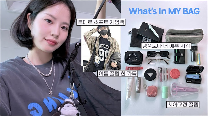 What's in my bag full of summer items🎒(Hot Summer ver.) Lemaire game bagㅣSummer sunglasses, glass...