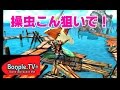 【モンハン4G】封じられし武器＆防具発掘大作戦！！#13（操虫棍）
