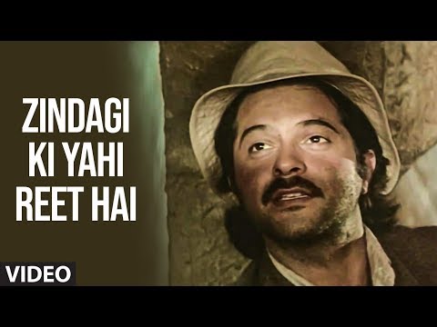 'Zindagi Ki Yahi Reet Hai' Full Video Song - Anil Kapoor - Mr. India - Kishore Kumar