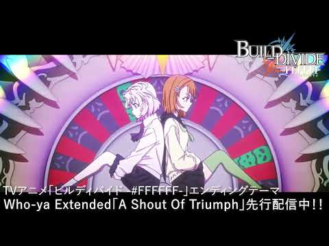 ED 1 (Artist ver.) - null