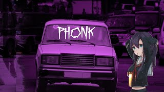 Phonk Music♡♡ПОДБОРКА ЧИЛЛОВОГО ФОНКА♡♡