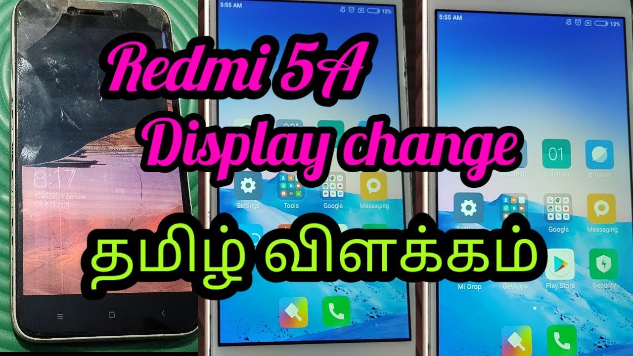 Redmi 5A Display change in tamil/ Redmi 5A Replacement in tamil-s.k.s mobile service