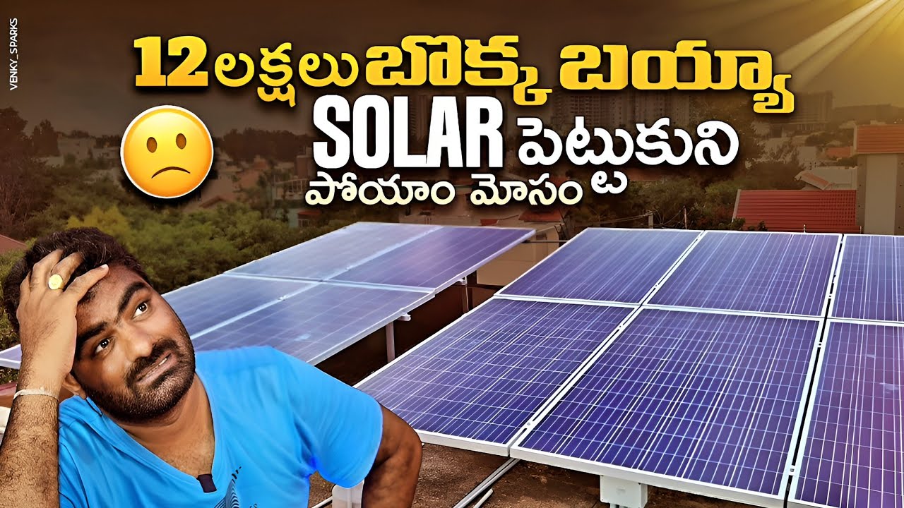 Если ты Будда, не делай этого, Байя 🙏🏻