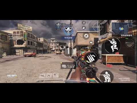 【#COD モバイル】最高なナイスなスナイパーキル！