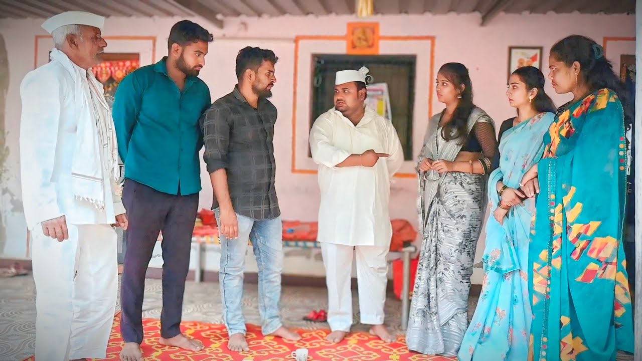 मुलगी पाहायला आले..! 😭 पण मुलीच्या बापानी हाकलून दिलं..! #marathivideo #emtionalstory #viralvideo 