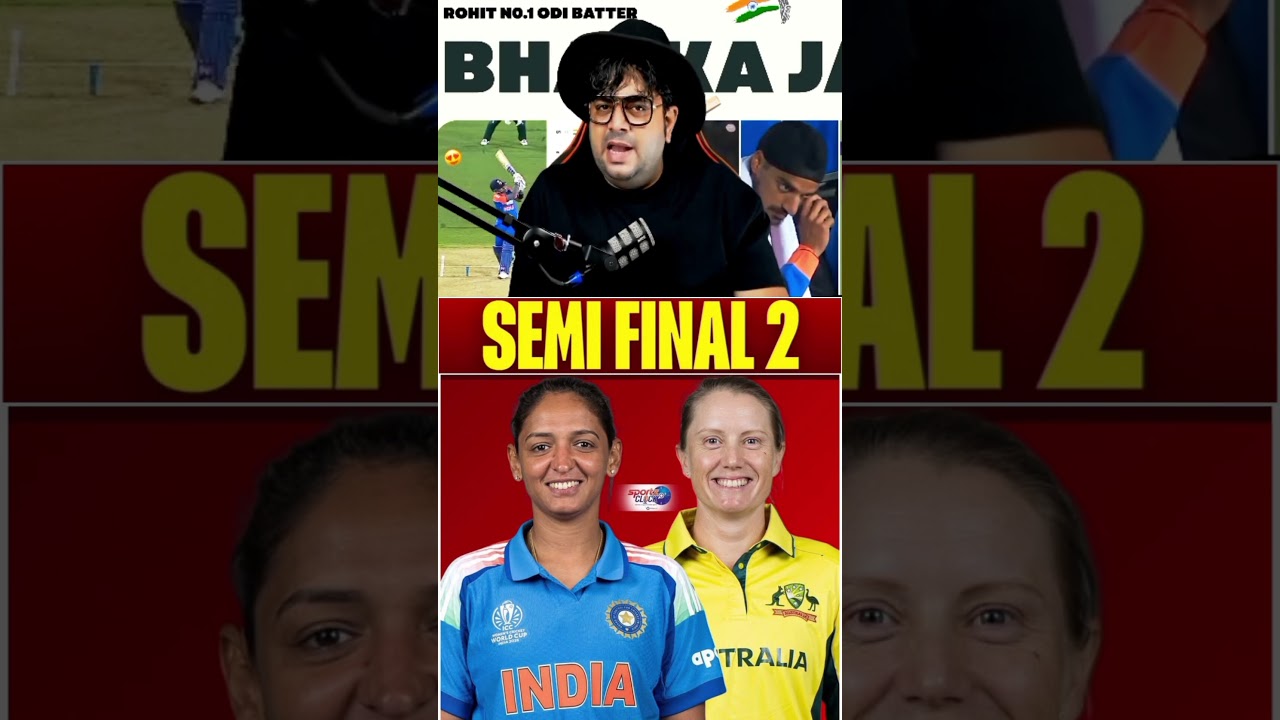 IND W VS AUS W MATCH TODAY 💥 