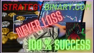 Binary.com Matches/Differs Strategy 2022 - No Loss 1000% Successful