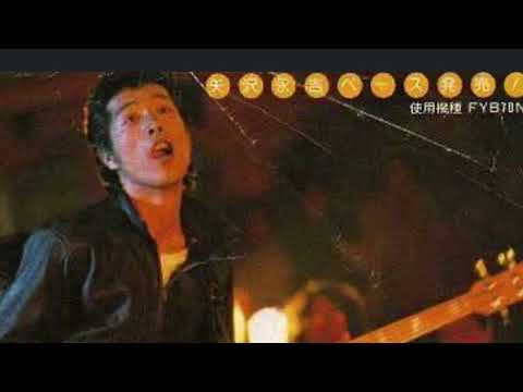 キャロル★ラスト・チャンス★日大講堂ライヴより