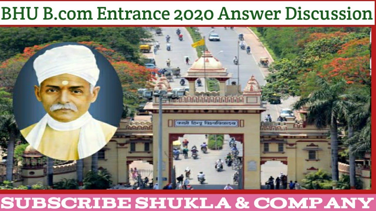 BHU B.com Entrance Answer Discussion Part-2 