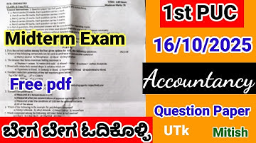 1st PUC Accountancy Midterm exam question paper 2025 important questions for midterm exam 