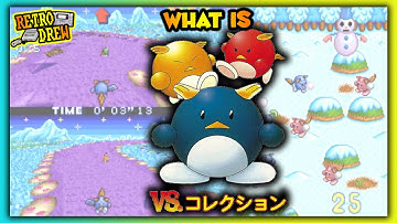 Is Vs. Collection (SNES) Worth Importing? Retro Review