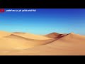 33 قصيدة ياجاهلن بالوقت الشاعر والراوي علي بن سعد الطخيس