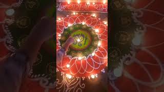 ramaayenge anuandayumarathichannel shortfeed rangoli 