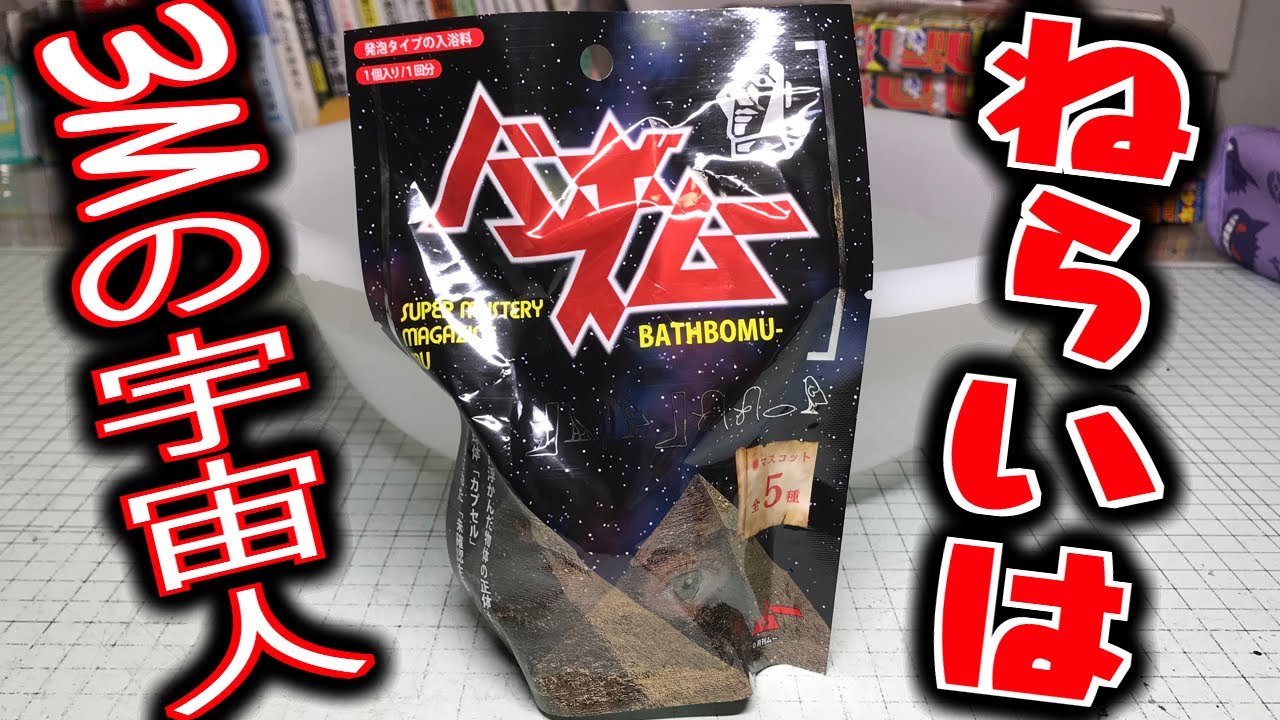 専用おまとめ　m378 雪輪 箔 散らし文 六通 袋帯 正絹 m378 雪輪 箔 散らし文 六通 袋帯 正絹 m378 雪輪 箔 散らし文 六通