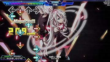 [SM5] Dance Dance Revolution A- 六兆年と一夜物語 (Rokuchounen to Ichiya Monogatari