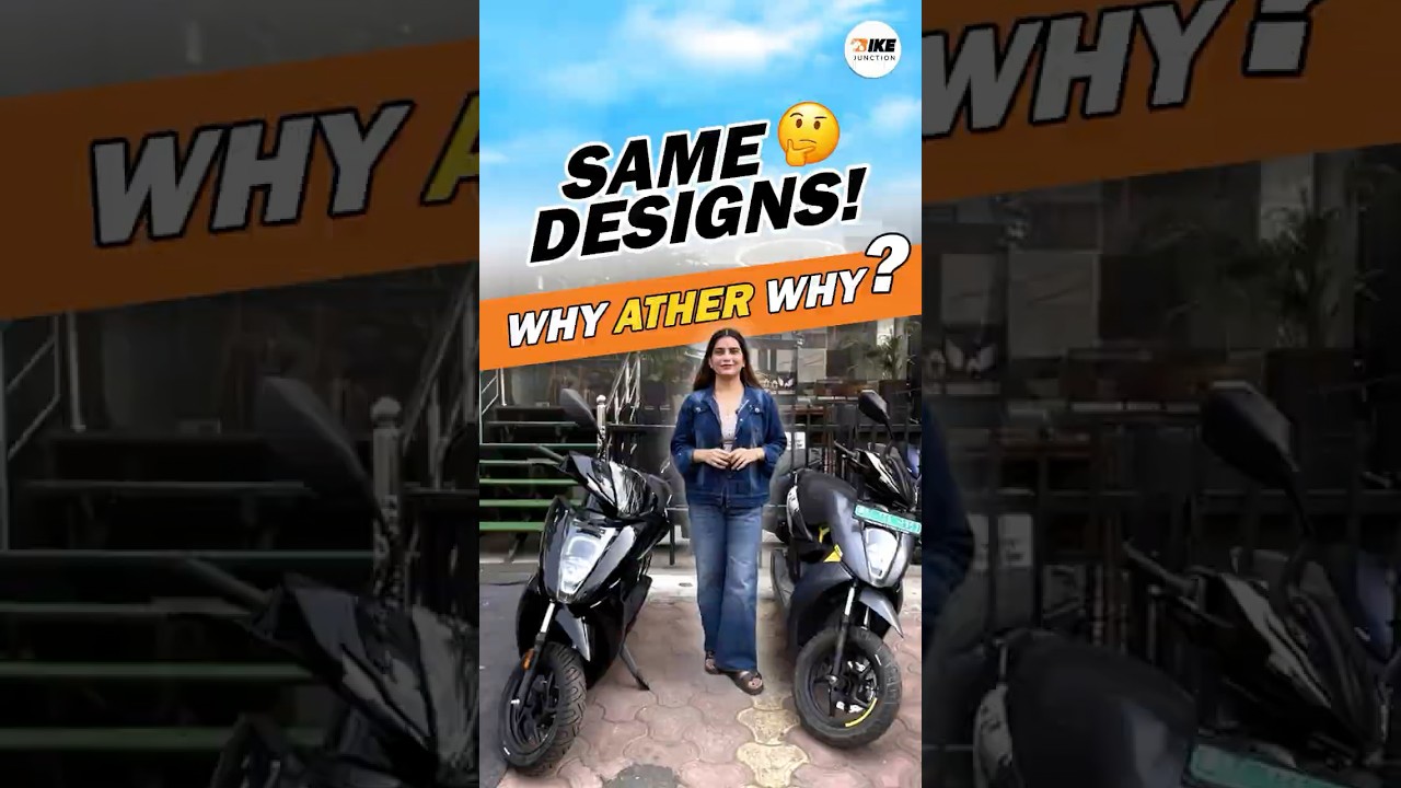 Why Ather 450S & 450X Look the Same? | Real Difference Explained